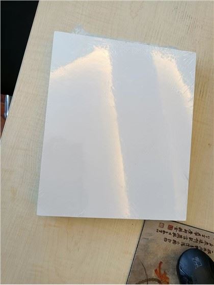 Plast vyztužený skelnými vlákny (FRP)