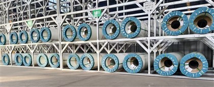 Čína složená deska panelů FRP